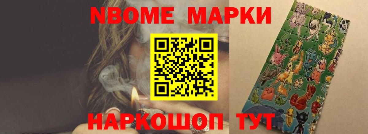 Тихвин  маркетплейс наркотические препараты  Вход с VPN  Лсд 25 экстази кислота  ЛСД экстази ecstasy 