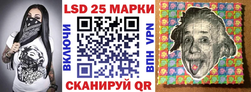 кракен   Тихвин  Марки NBOMe 1500мкг  наркота 