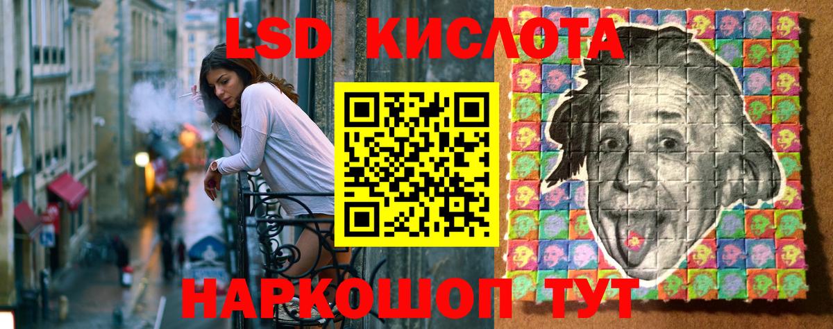 Марки NBOMe 1,5мг Тихвин