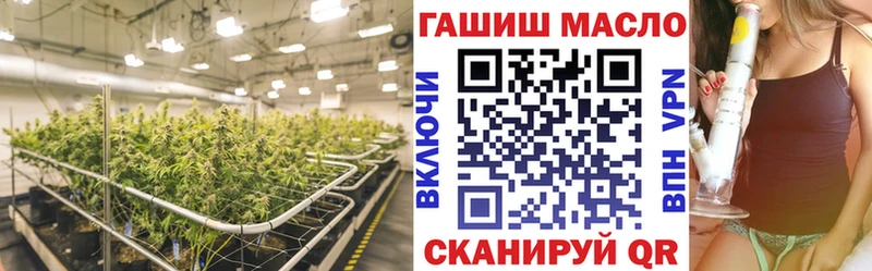 Дистиллят ТГК концентрат  Тихвин 